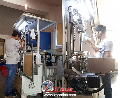 正凌發(fā)圈加工機器設備工程案例